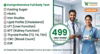 HealthExpress Diagnostics Full Body Test