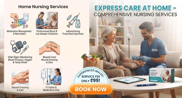 "Express Care: Instant Health Support, Anytime, Anywhere."