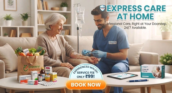 "Express Care: Instant Health Support, Anytime, Anywhere."