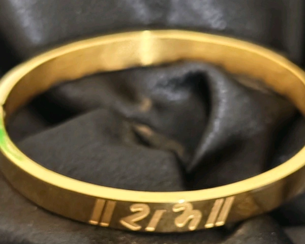 Gens Bangle