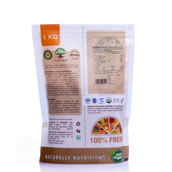 Brown Basmati Rice Premium