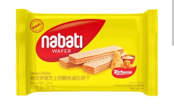 Nabati Cheese Cream Wafer Biscuits 28 g
(10-MRP)