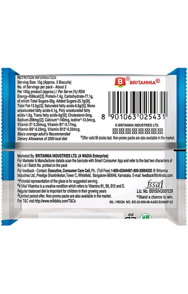 Britannia Milk Bikis Biscuit (5-MRP)