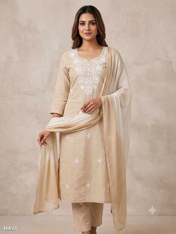 Beige Cotton Blend Kurta Set with Embroidered Neck and Ombre Dupatta