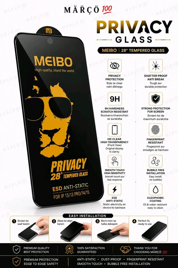 Privacy Glass Family Pack - 10