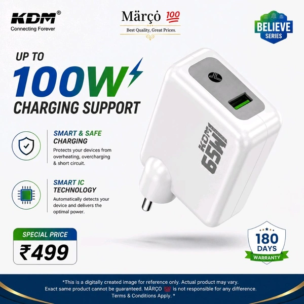 KDM Flash Charger