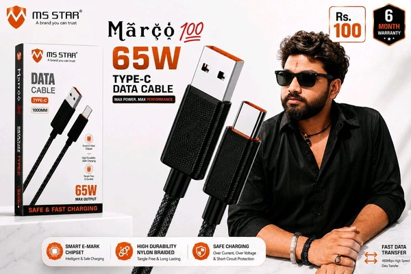 Ms star 65W Type - Cable / 6 Month Warranty