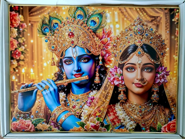 Radha Krishna Crystal Frame