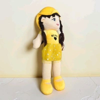 Bul Bul Doll Soft Toy No.1 - yellow