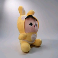 Masha Soft Toy. - Yellow