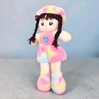 Muilty Colour Doll No.1