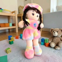 Muilty Colour Doll No.1