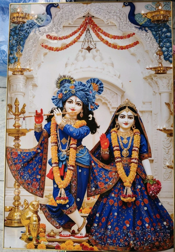 Iskon Radha Krishna Crystal Frame 1970