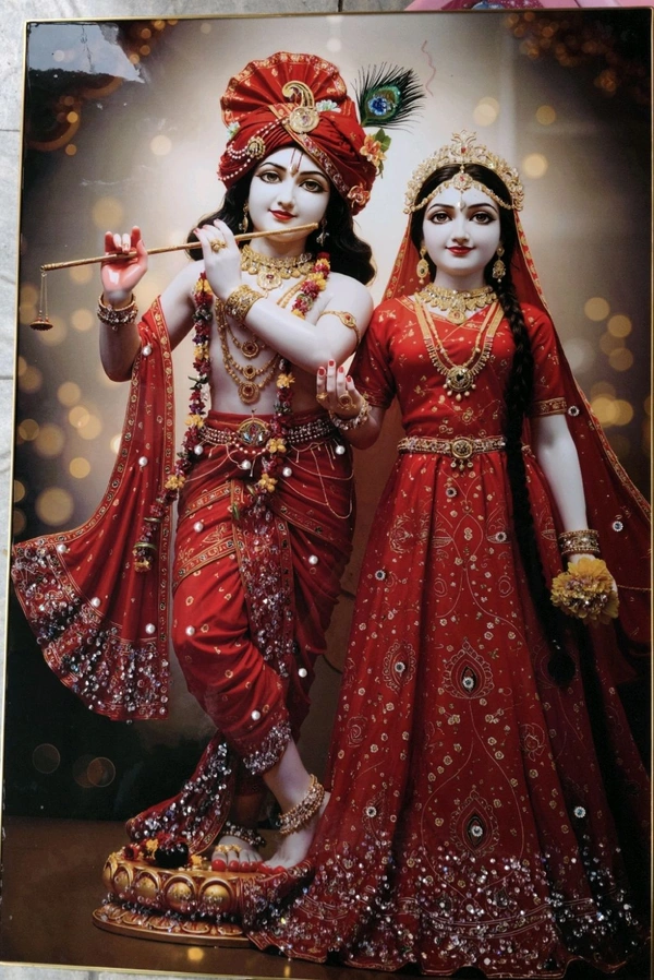 Iskon Radha Krishna Crystal Frame 1981