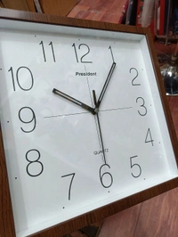 President Wall Clock 9707 Wood finish 2056