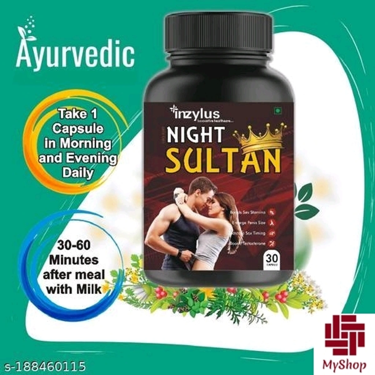 Product image 1