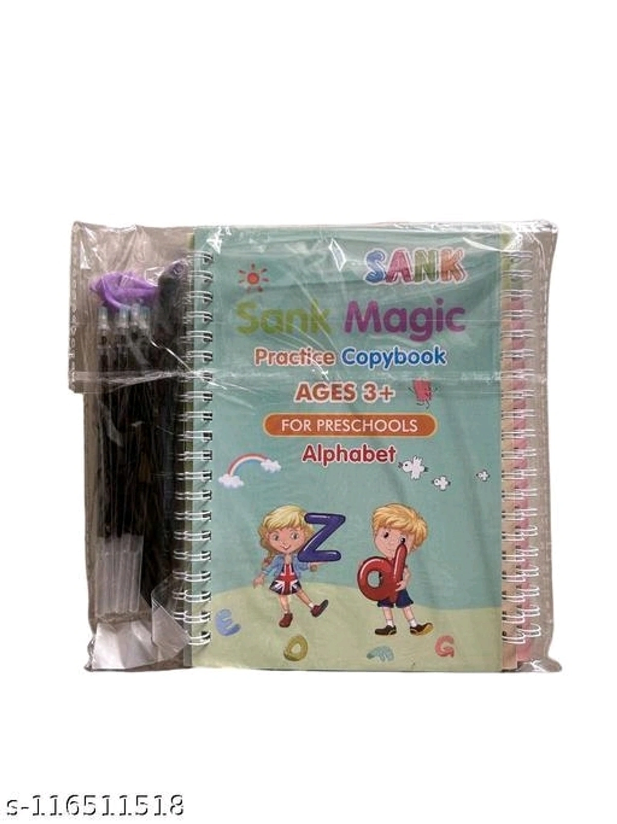Product image 3