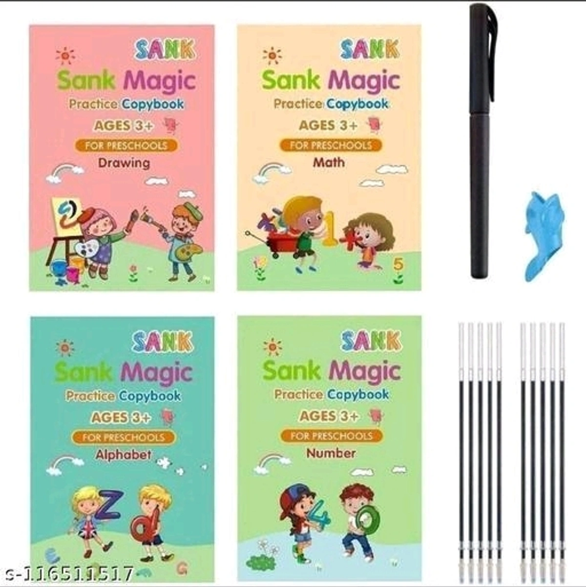 Product image 1