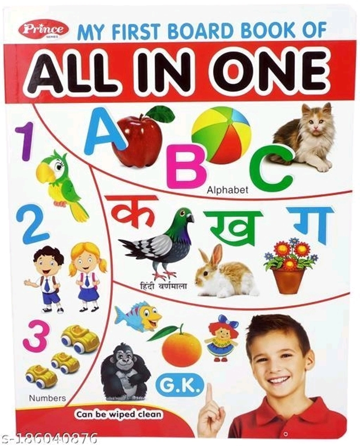 Product image 4