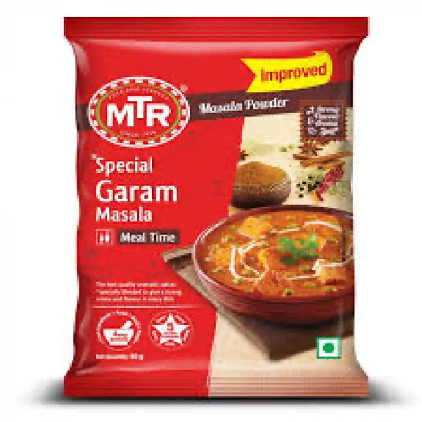 MTR Garam Masala - MTR గరంమసాల
