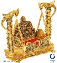 Fancy Show Piece - 17cm×9.5cm×7.5cm, Golden Yellow, Metal