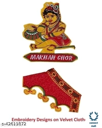 Krishna dress - Yellow, Cotton, 0-3 months