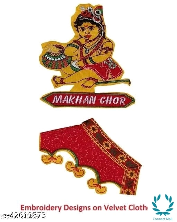 Kids Cotton Fabric Dhoti Kurti Ready To Wear Krishna Costume Without Duppatta For The Age 0 To 16 Yrs Children With Jewellery Set Of 9 - 12-18 month, Yellow, Cotton