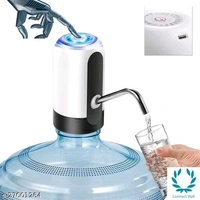Classy Automatic Water Pump Portable Switch Dispenser - Free, Black & White Combination, Plastic