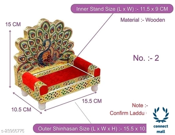 Attractive Krishna Assan - (L×B×H)13cm × 4 cm x 9cm, Red, Wooden