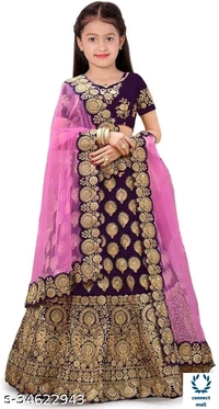 Kids Lahenga - 3-4 Yrs, Cream, Taffeta Silk, 1