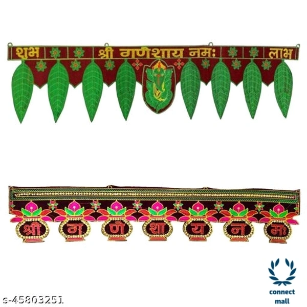 Handicraft WallHanging Long Fabric Toran suitable For Home Decor - Pack of 2