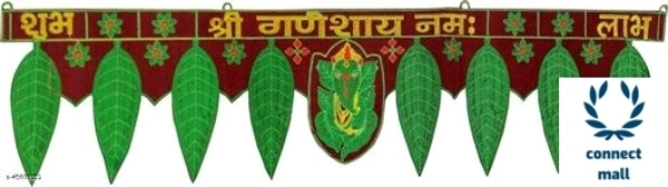 Handicraft WallHanging Long Fabric Toran suitable For Home Decor - Pack of 2