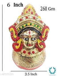 Brass Pooja Kalash |Pooja Lota Lakshmi Mukha - 5 Inch