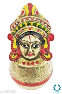 Brass Pooja Kalash |Pooja Lota Lakshmi Mukha - 5 Inch