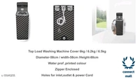 Floral Gray Printed Topload Washing Machine Cover For 6/6.2/6.5 kg Fully Automatic - Gray, PVC, 3, Rectangle
