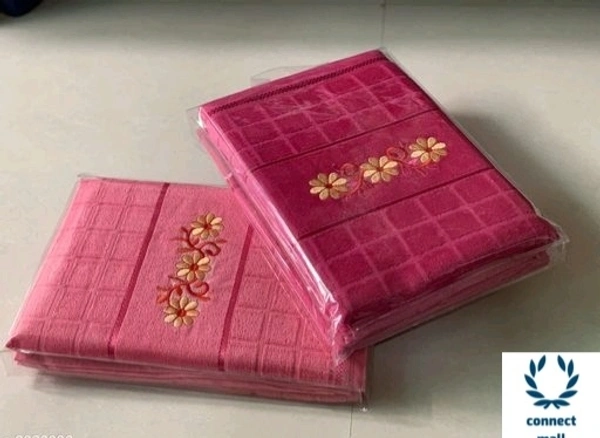 100% Comfy Cotton Bath Towel Combo Set pack of 2 - Pink & Maroon