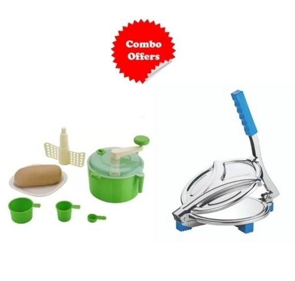 ANASCORP Stainless Steel Chapatti/Pappad/Khakraa Maker and Manual Dough Maker kitchen Accessories Combo Offer Pack of 2