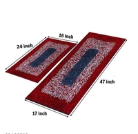 Cotton Antislip Floor Rug for bedroom /Kitchen /Bed side Runner Pack of 2 pcs - Marron