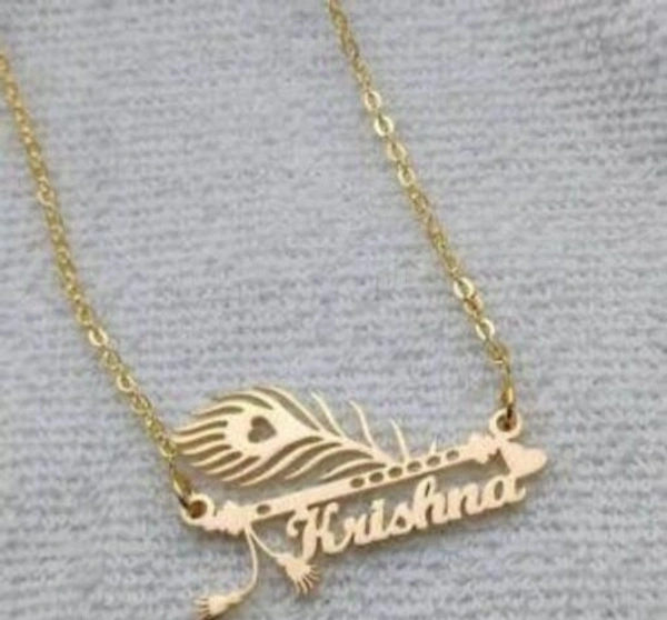 Élite Man Brass & Copper Gold Plated Personalized Customized Pendant Chain Necklace For Women and Girls - Feather