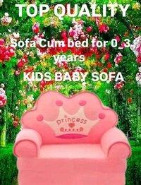 Kids Baby sofa cum bed 0-3 Years - Free Size, Baby Pink, Fiber, Sofa Cum Bed, Pack of 1