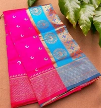 Maharatzstra Tradational Paithani Cotton Saree With Blouse Piece For Wedding & Special Occassion - Solid Pink