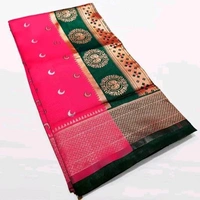 Maharatzstra Tradational Paithani Cotton Saree With Blouse Piece For Wedding & Special Occassion - Wild Watermelon