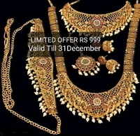 South Indian Tradational Bridal Double Necklace Jewellery Set With Earrings , Maang Tikka & Kamarbandh |Gold Plated Tradational Wedding Set