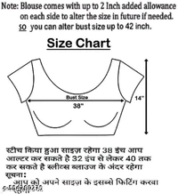 Bollywood Designer Stitched Blouse with Regular Sleeves
- Maroon