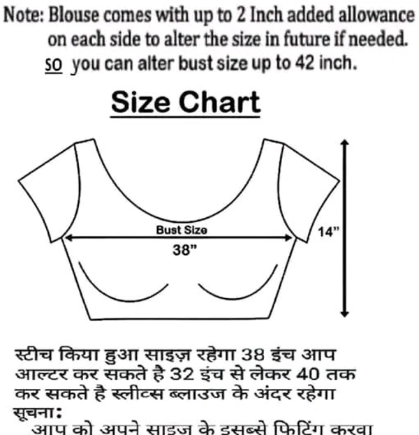 Bollywood Design Stitched Blouse with Regular Sleeves
 - Pine Green