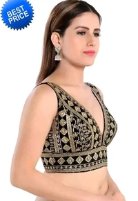 Deep V Cut Neck Slevlees  Embrodery  Readymade Padded  Blouse For Women - Black