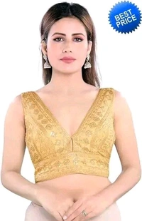 Deep V Cut Neck Slevlees  Embrodery  Readymade Padded  Blouse For Women - Gold