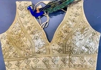 Deep V Cut Neck Slevlees  Embrodery  Readymade Padded  Blouse For Women - Gold