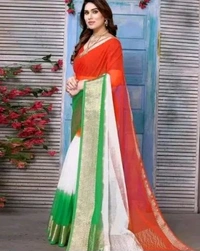 Gorgeous Tricolour Soft Organza Heavy Border Saree For Festival, Party Wear