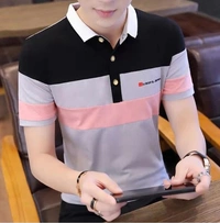 Pack of 4 Fabulous T Shirts - S, Multicolor